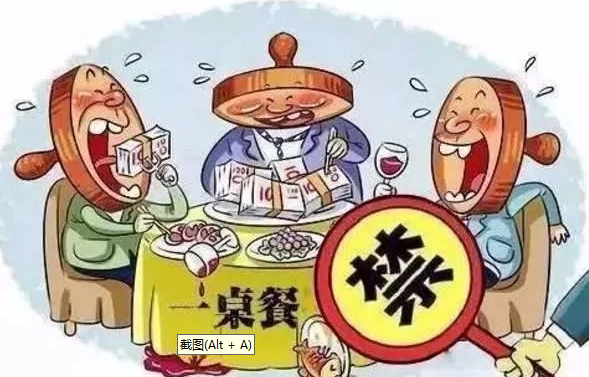 7adbd6a89f66faea303e77eca895704.png