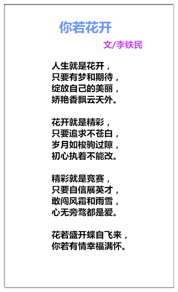 未命名_副本.jpg