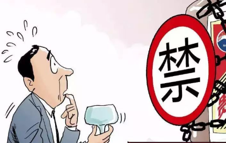 【新歌推荐】《严  禁  吃  喝  风》词:吴方臣/词·曲：佚名