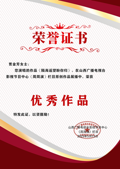 微信图片_20250605063002.png