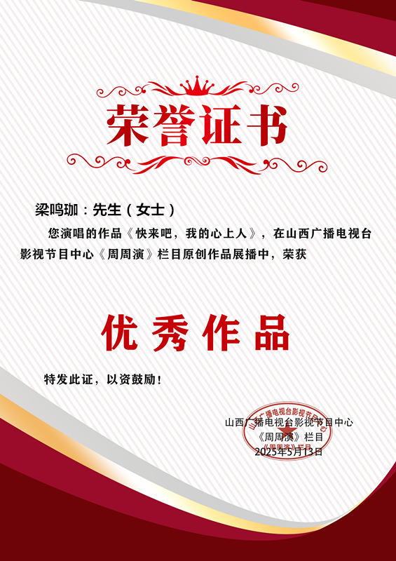 徐2.png