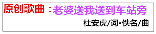 未命名_副本获国家_副本.jpg