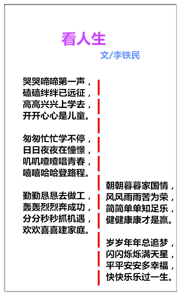 未命名_副本.jpg
