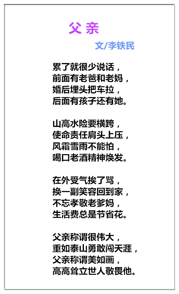 未命名_副本.jpg