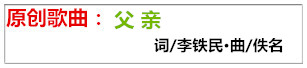 未命名_副本获国家_副本.jpg