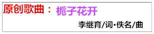未命名_副本获国家_副本.jpg