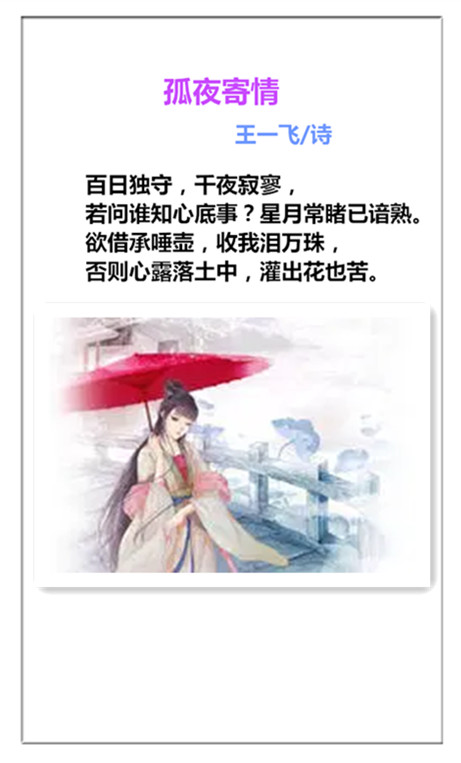 1750933459616087.jpg 未命名_副本.jpg