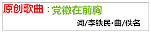 未命名_副本获国家_副本.jpg