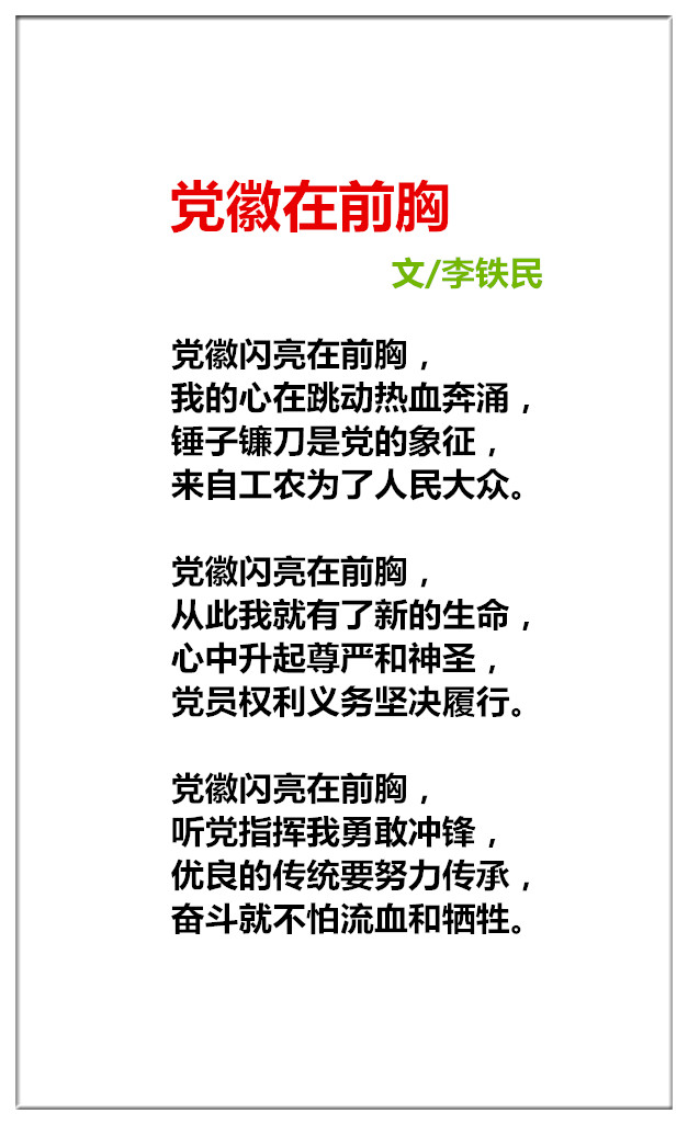 未命名_副本.jpg