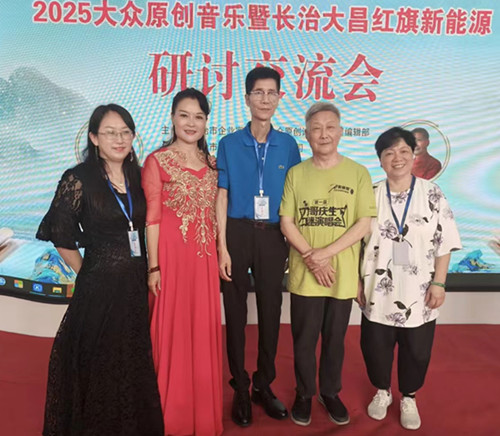 微信图片_20250709074012.jpg