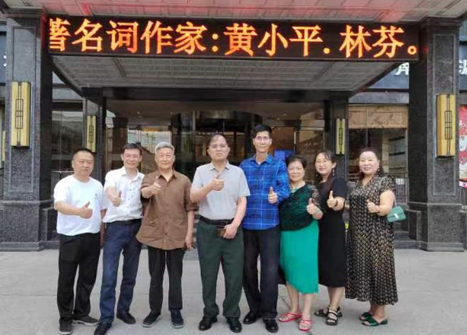 微信图片_20250709074020.jpg