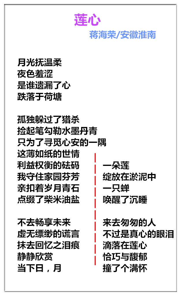 1752048290676045.jpg 未命名_副本2.jpg