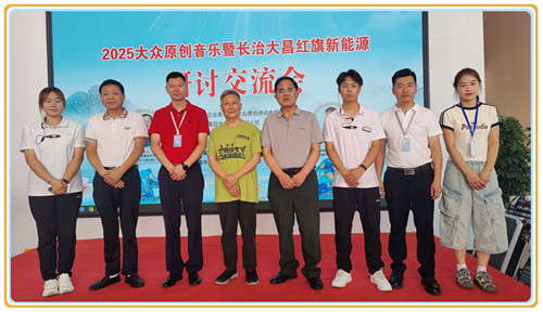 95f0603ee7ffe0990fef79ee2ae4cf5_副本.jpg