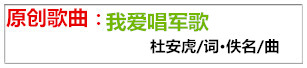 未命名_副本获国家_副本.jpg
