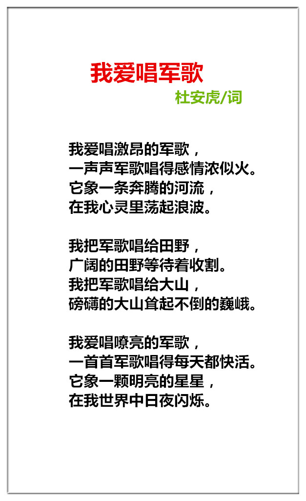 未命名_副本.jpg