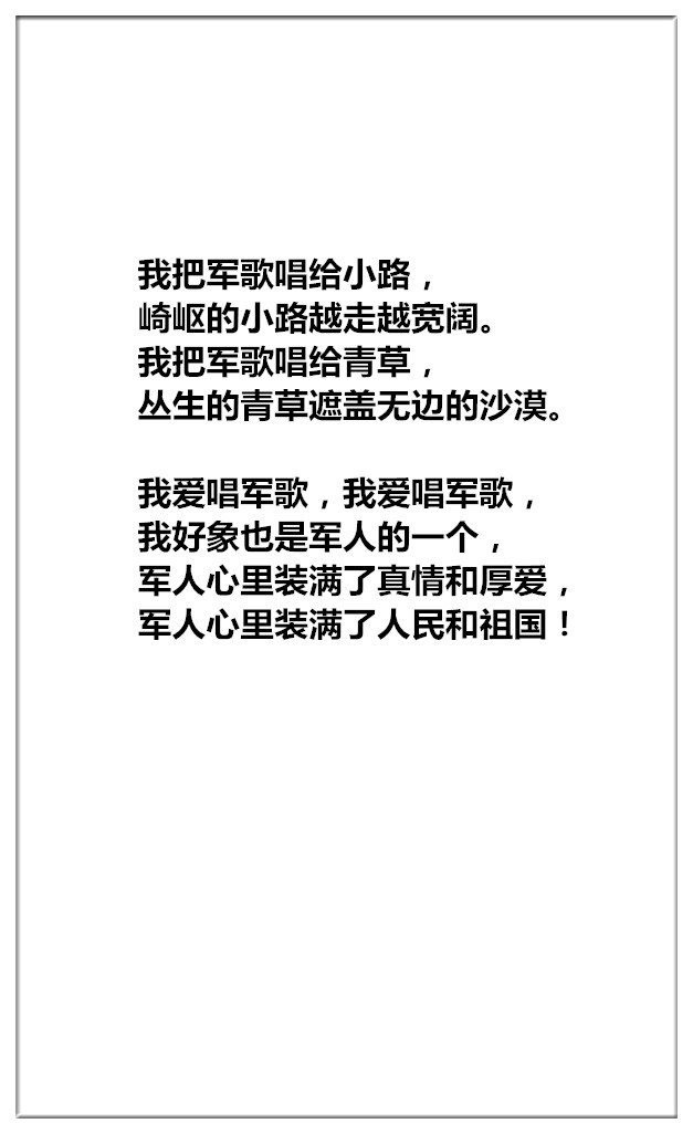 未命名_副本1.jpg