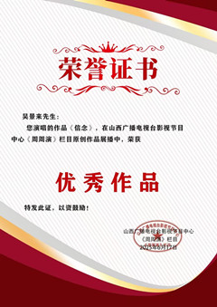 微信图片_20250715161120.jpg