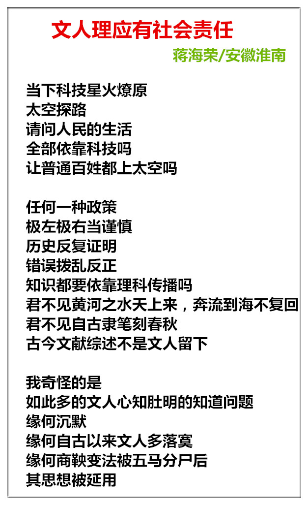 1752632360795968.jpg 未命名_副本.jpg