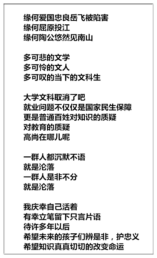 1752632382627700.jpg 未命名_副本1.jpg