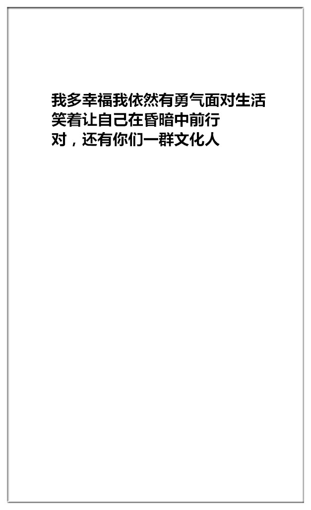 1752632398330757.jpg 未命名_副本6.jpg