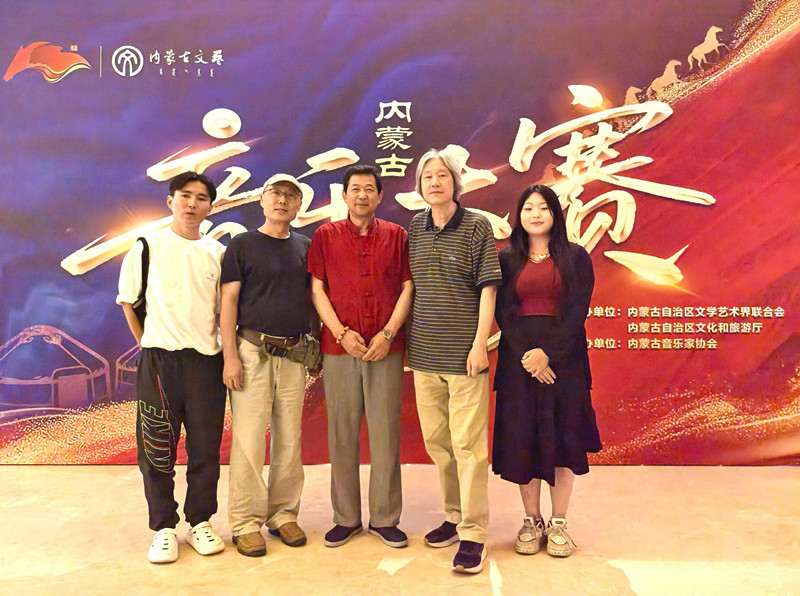 【热文头条】《受邀参任内 蒙古音乐大赛评委》供稿/李家全