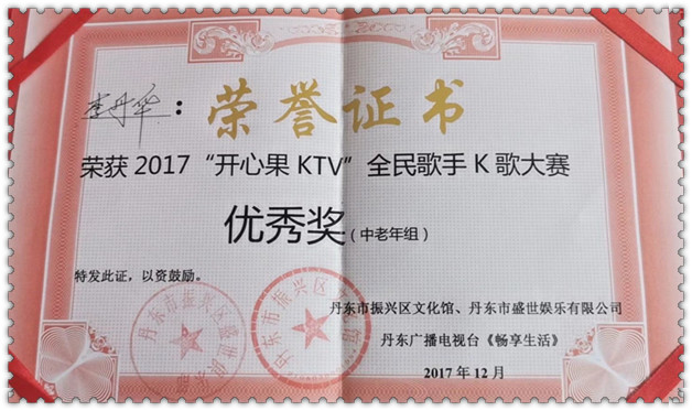 微信图片_20250718093910.jpg