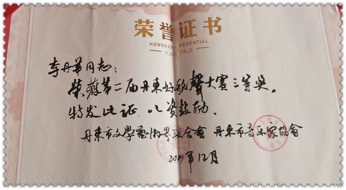 微信图片_20250718093926.jpg