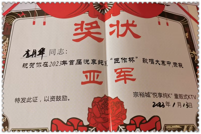 微信图片_20250718093944.jpg