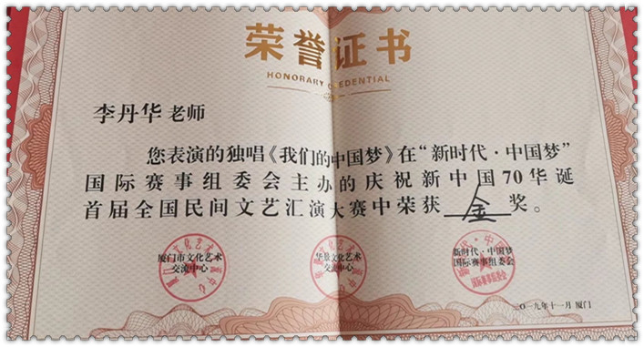 微信图片_20250718094003.jpg