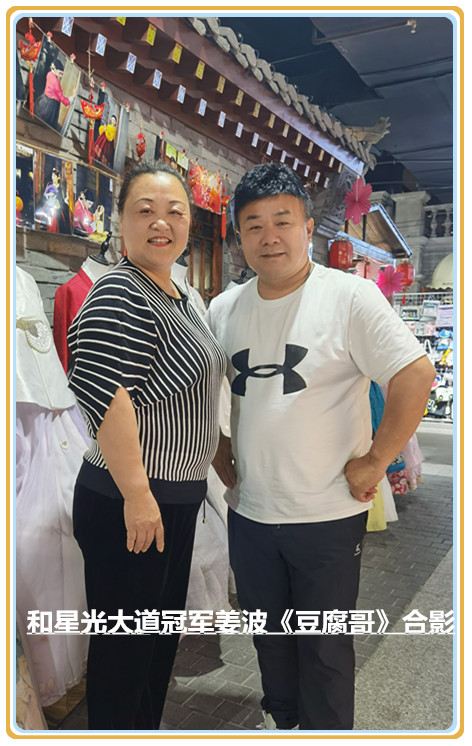 微信图片_20250718094231.jpg