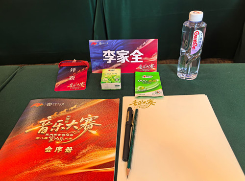 微信图片_20250718155921.jpg