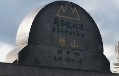 微信图片_20250719075208.jpg