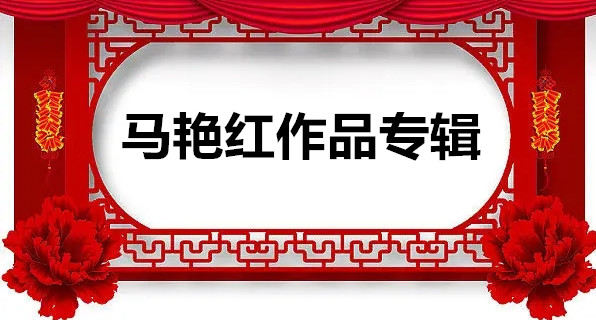 1753107622728657.jpg f026c16d0ee060bfa6c7d121bebf527763a467b2101a4-BSNlUh_fw658.webp_副本.jpg