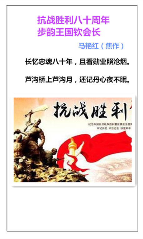 1753107666332624.jpg 未命名_副本.jpg