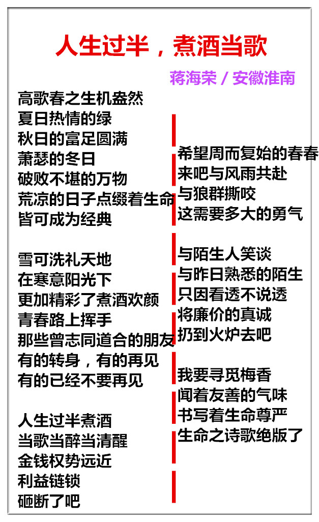 1753349221608871.jpg 未命名_副本5.jpg