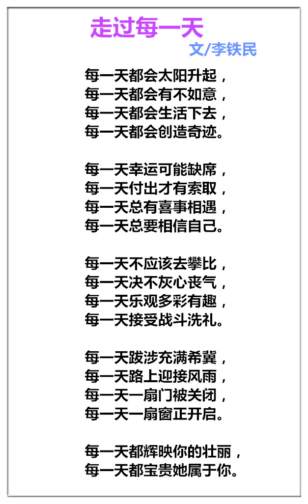未命名_副本.jpg