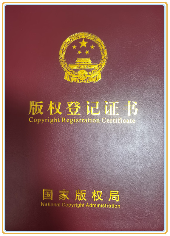 微信图片_20250726170114.jpg