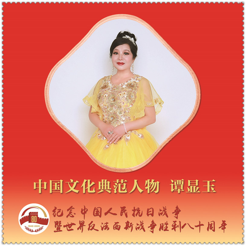 微信图片_20250726170546.jpg