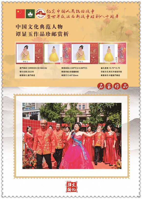 微信图片_20250726170529.jpg