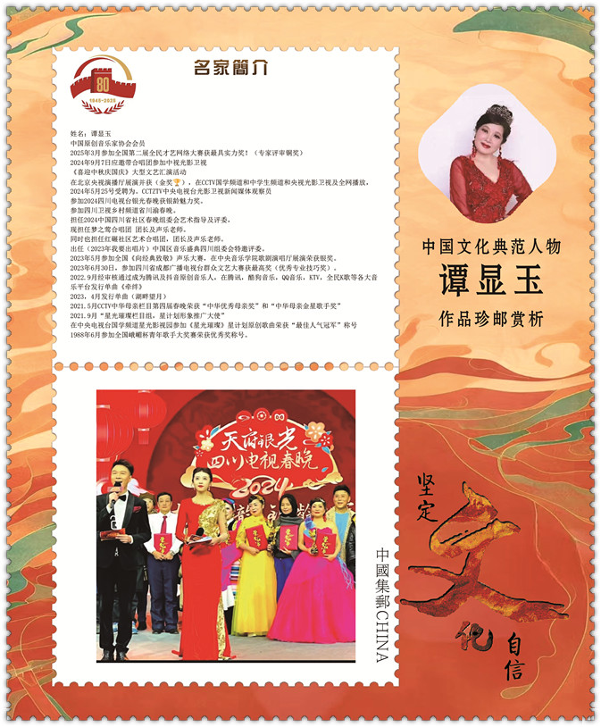 微信图片_20250726170538.jpg