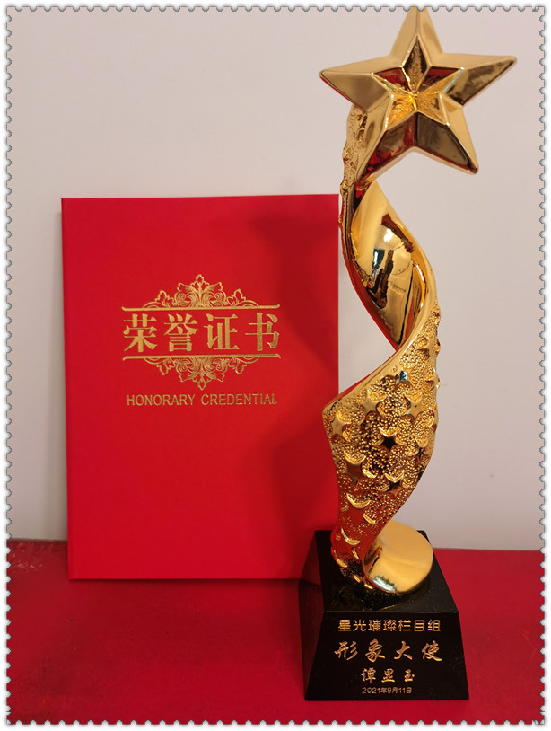 微信图片_20250726170222.jpg