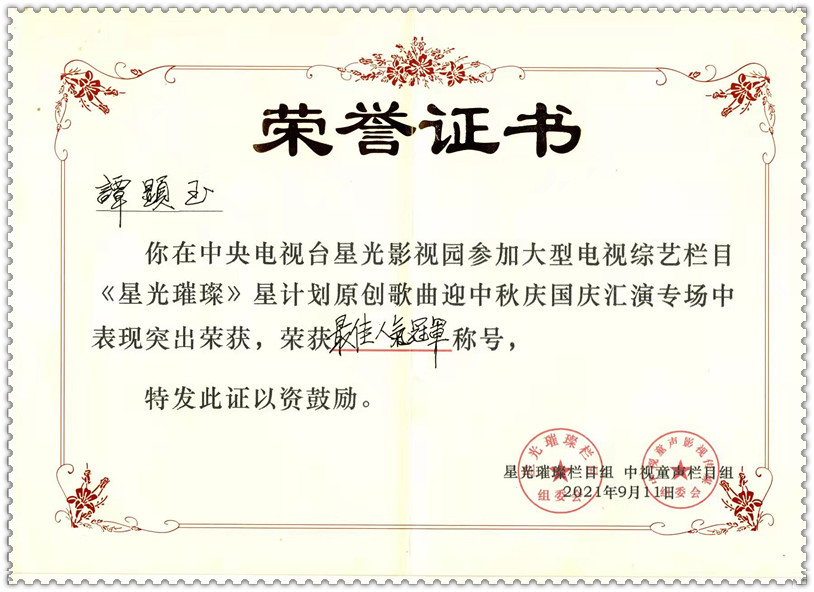 微信图片_20250726170248.jpg