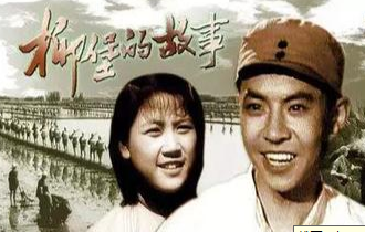 【曹延庆作品专辑】《战士的爱》