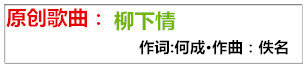 未命名_副本获国家_副本.jpg