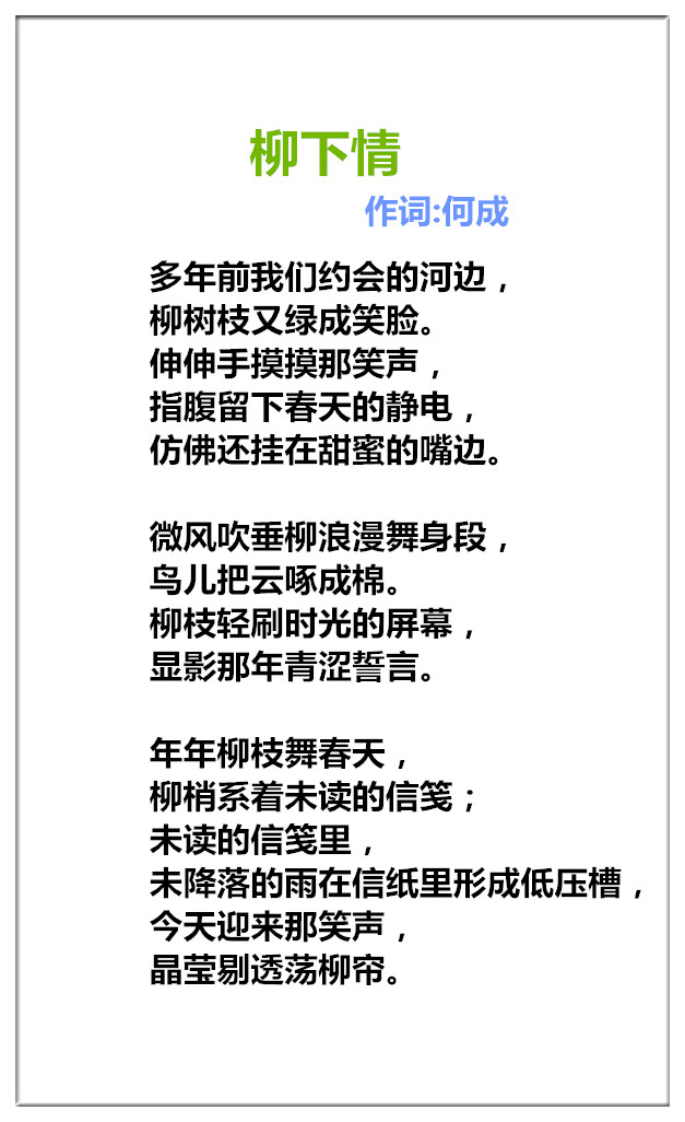 未命名_副本.jpg