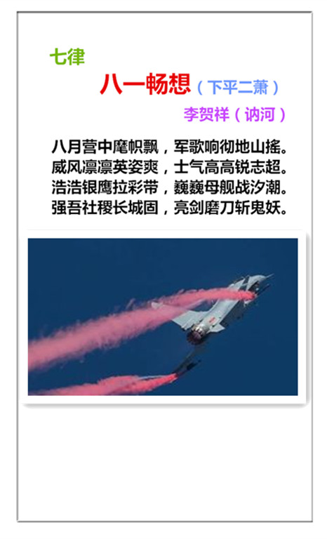 1753666954535780.jpg 未命名_副本7.jpg