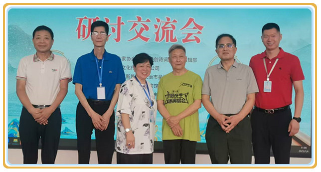 微信图片_20250728175704.jpg