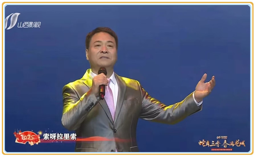 微信图片_20250729091250.jpg