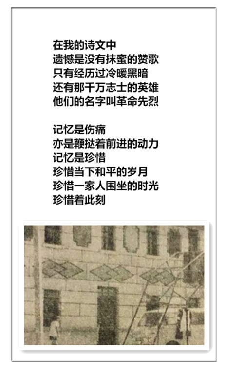 1753774570589869.jpg 未命名_副本0.jpg