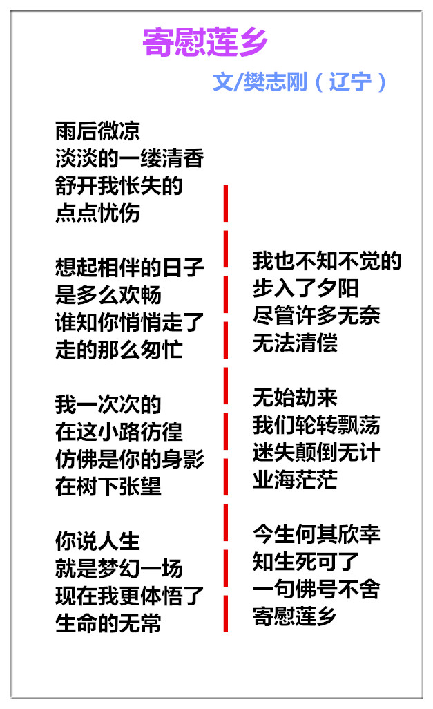 1753847221916122.jpg 未命名_副本.jpg